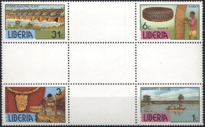 Liberia 1981-1983 Definitive Series Crossgutter Block Liberia 1981-1983 Definitive Series Crossgutter Block